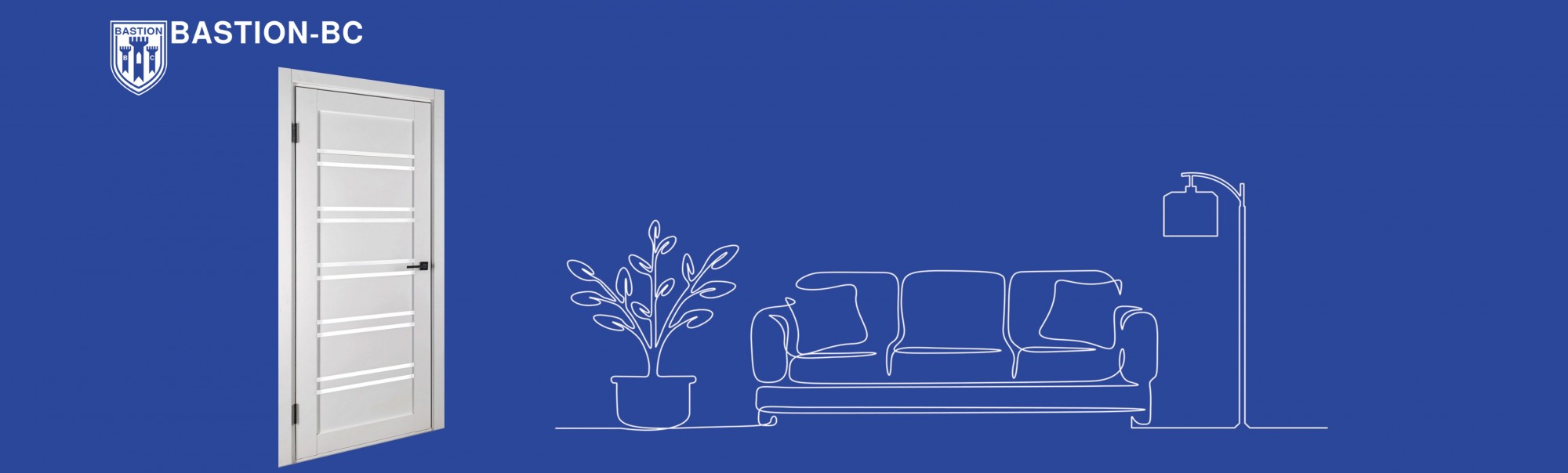 Двери межкомнатные